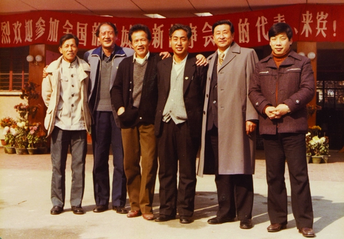 著名故事家吳文昶、葛維河、肖化、張功升、金洪漢等人珍貴合影