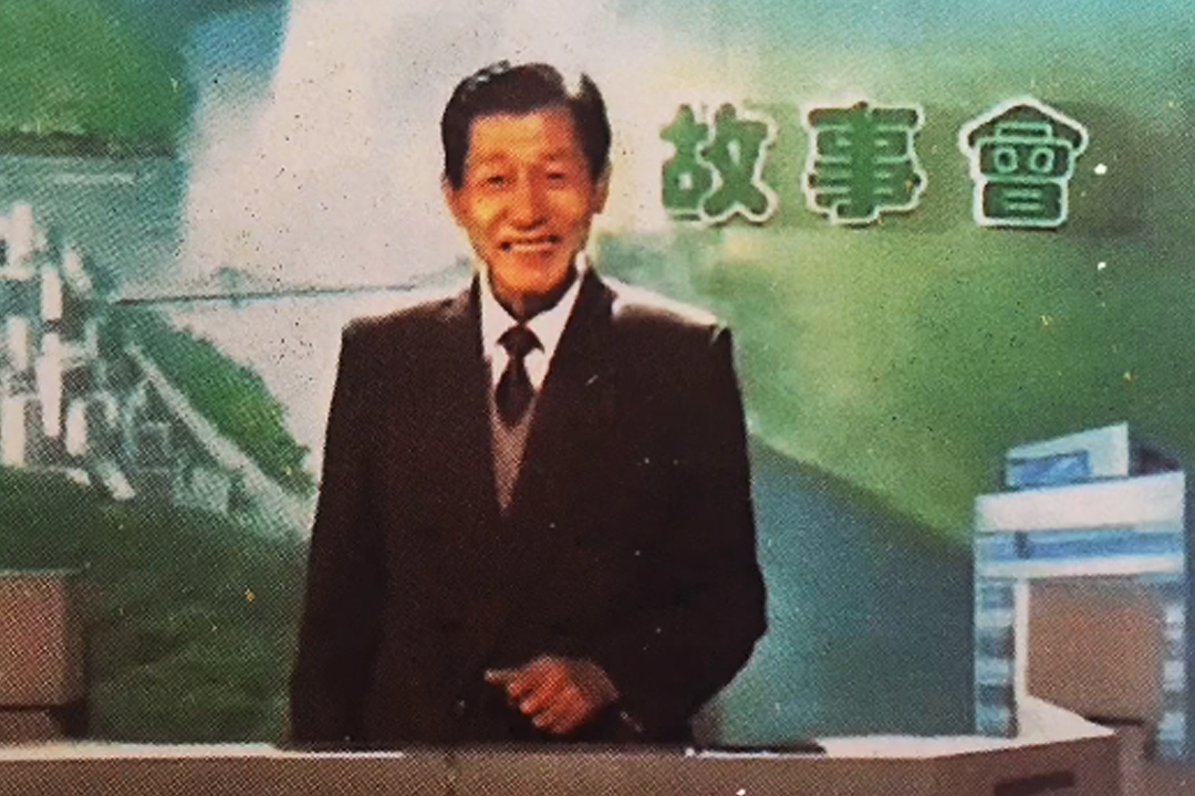 “江南故事大王”吳文昶簡(jiǎn)介