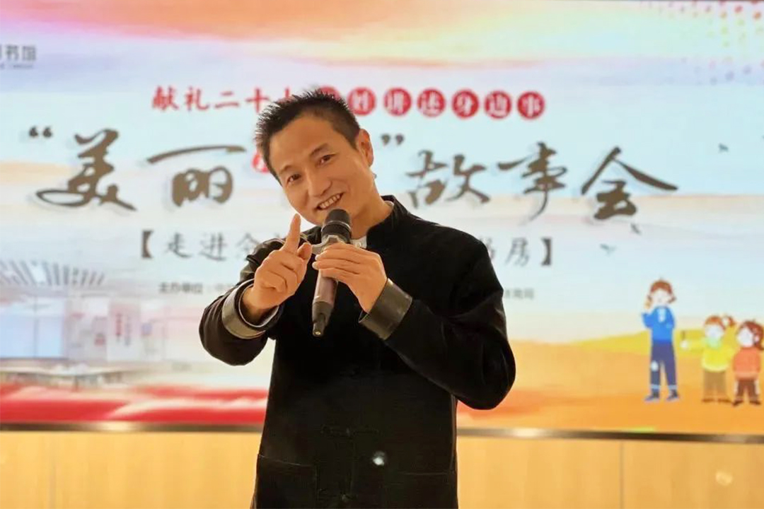 故事家徐永革在“美麗洲”故事會