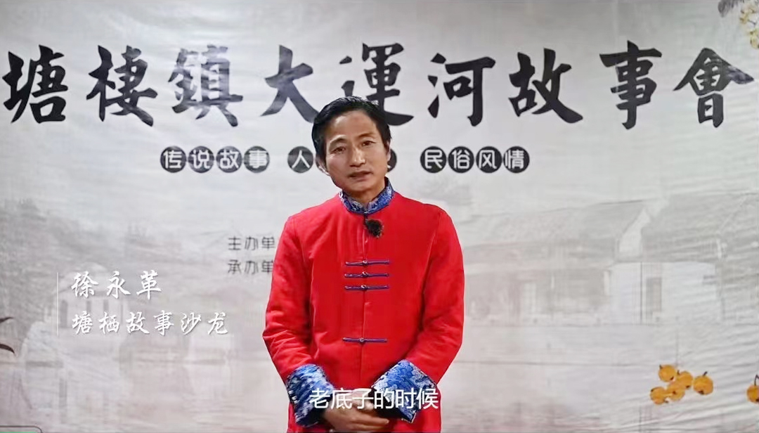 余杭區(qū)新增10名“浙江省優(yōu)秀民間文藝人才”