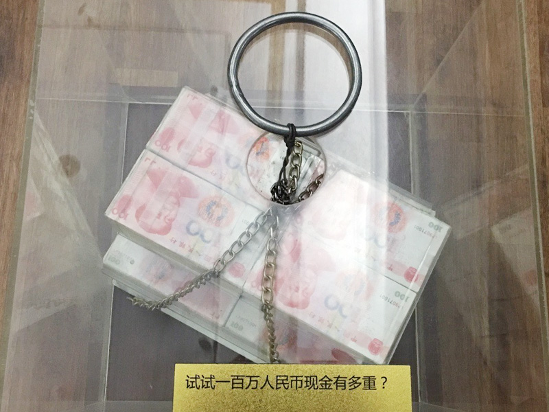 一百萬(wàn)人民幣現(xiàn)金