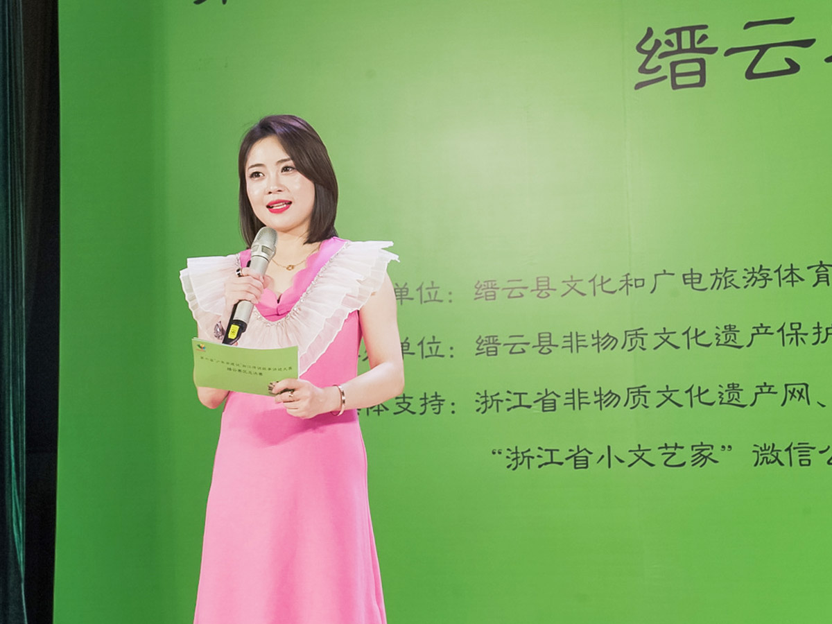第六屆“少年非遺說”浙江傳說故事講述大賽縉云賽區(qū)選拔賽活動(dòng)現(xiàn)場(chǎng)