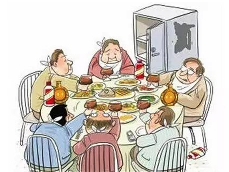 公務(wù)員應(yīng)酬漫畫(huà)