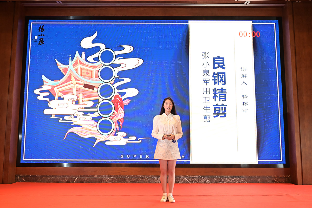 杭州工藝美術(shù)博物館志愿者楊稼雨講解《良鋼精剪——張小泉軍用衛(wèi)生剪》