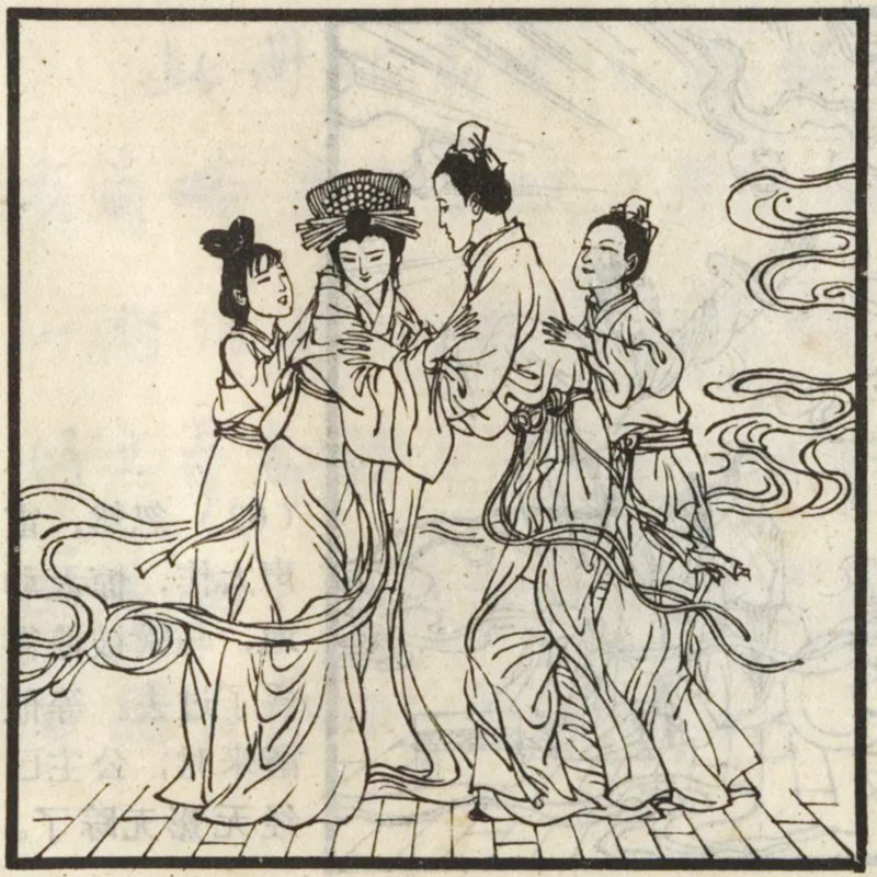 馬驥夫妻團(tuán)聚