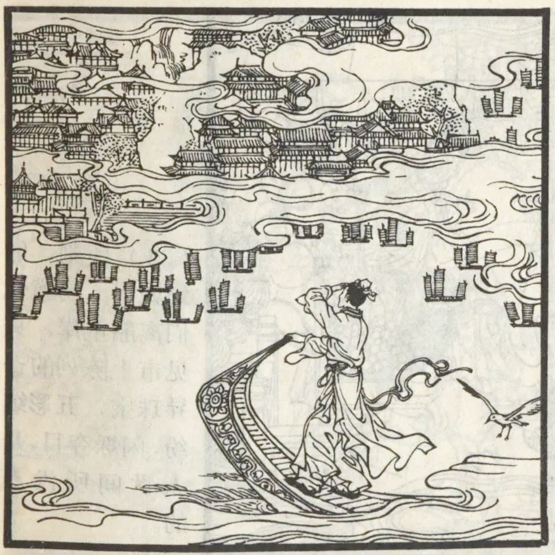 馬驥來(lái)到海市