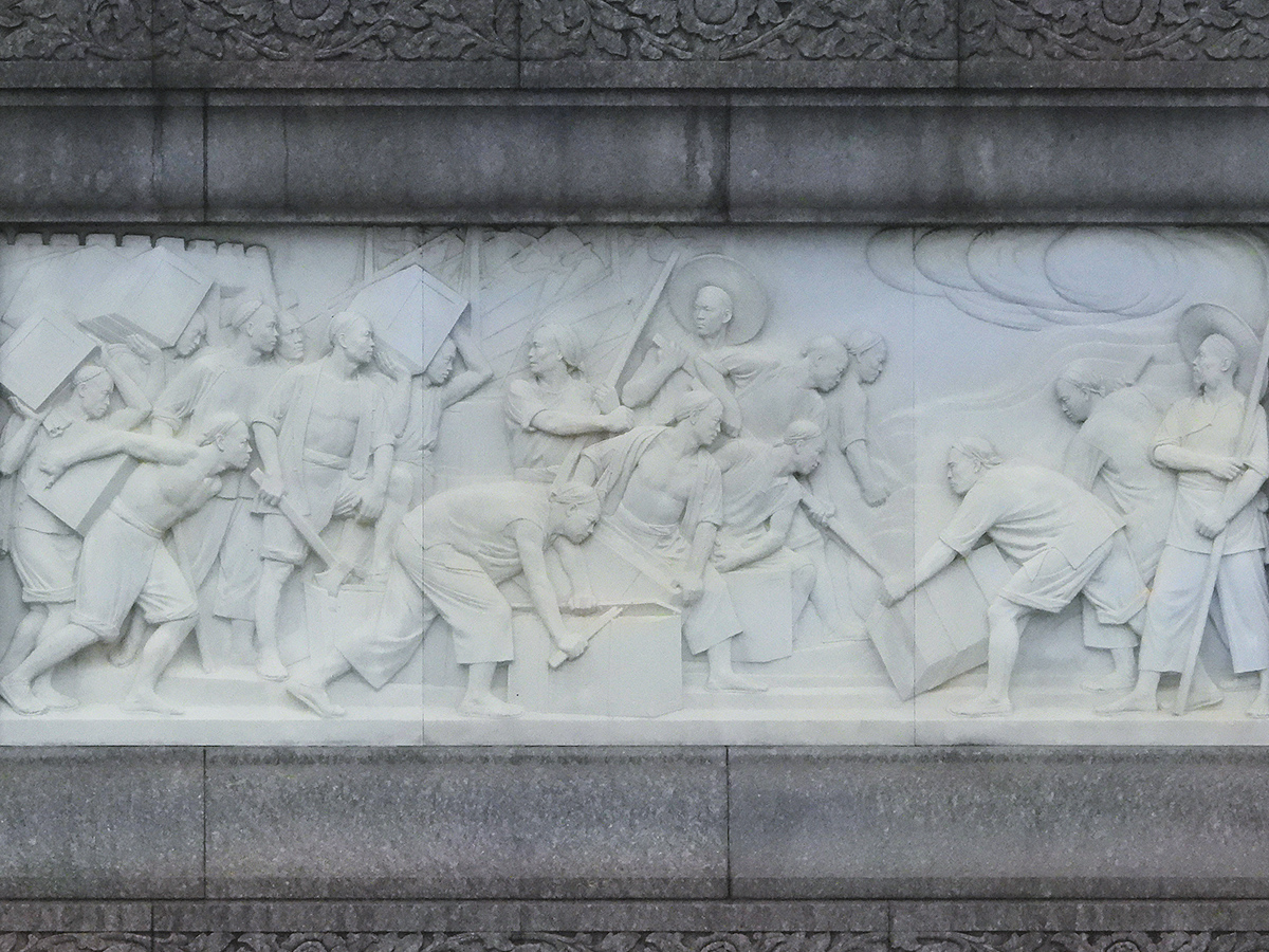 虎門(mén)銷煙浮雕