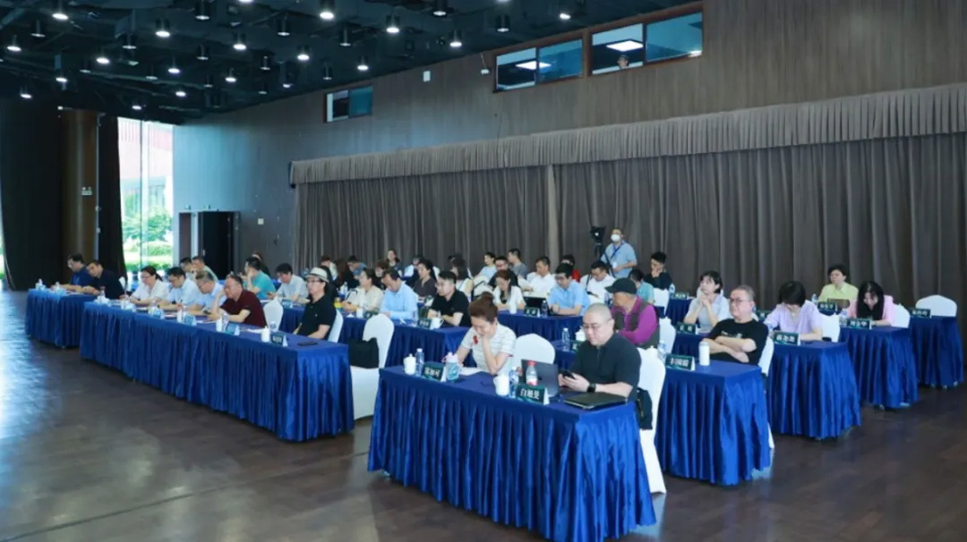 首屆全國(guó)故事學(xué)術(shù)研討會(huì)