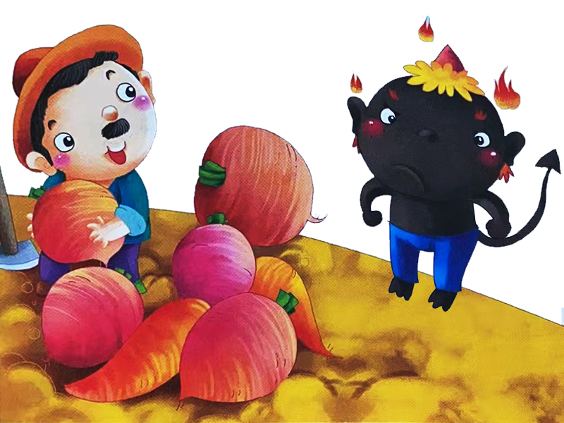 農(nóng)夫和魔鬼的故事插畫