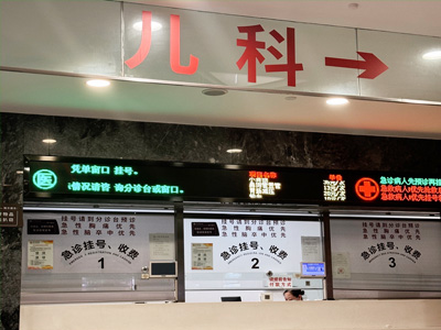 最美的風(fēng)景