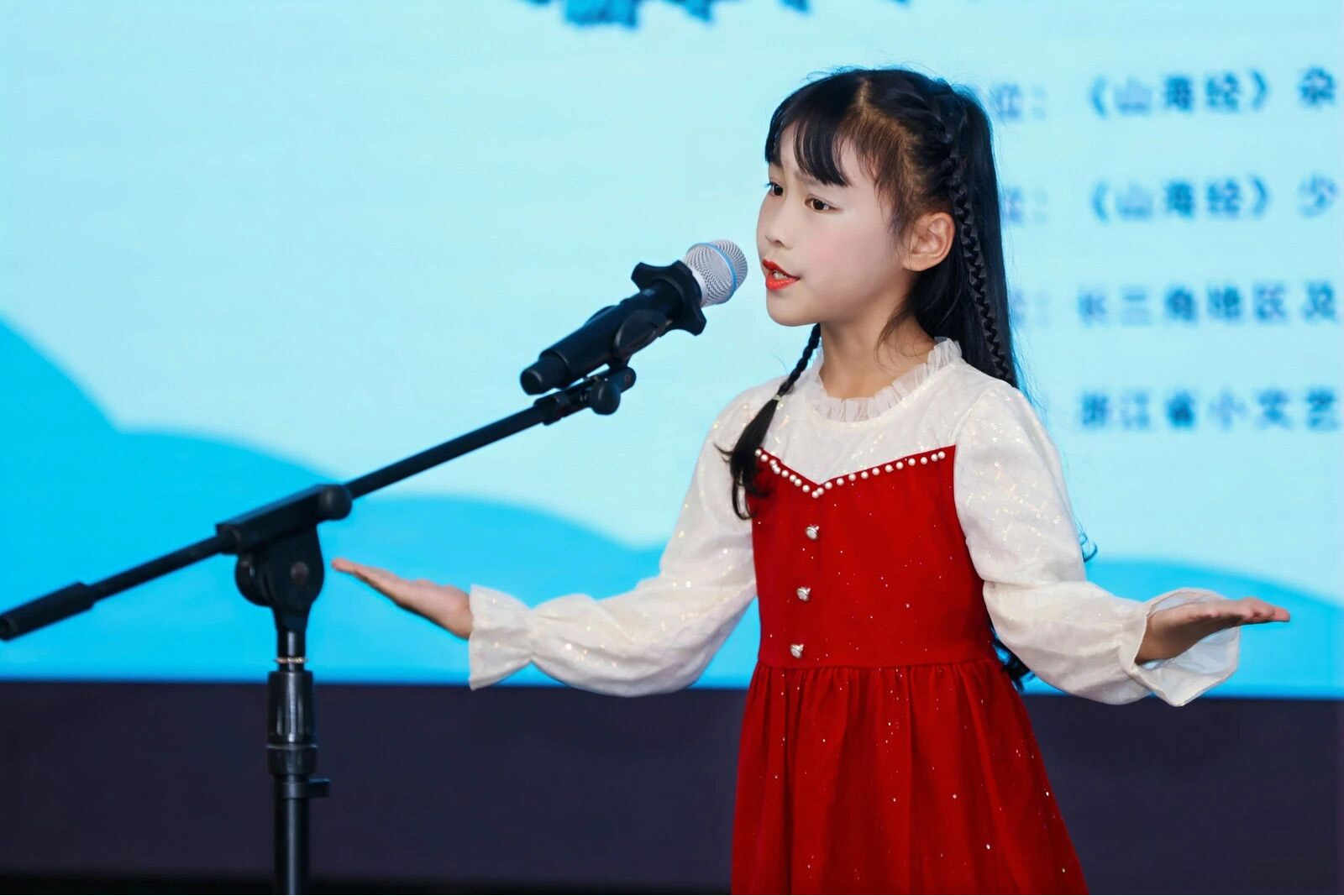 選手在講演故事